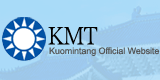 kmt official website